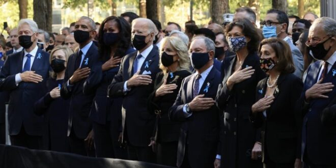 Biden 9/11