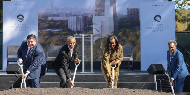 Obama Presidential Center