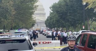 capitol police Supreme Court