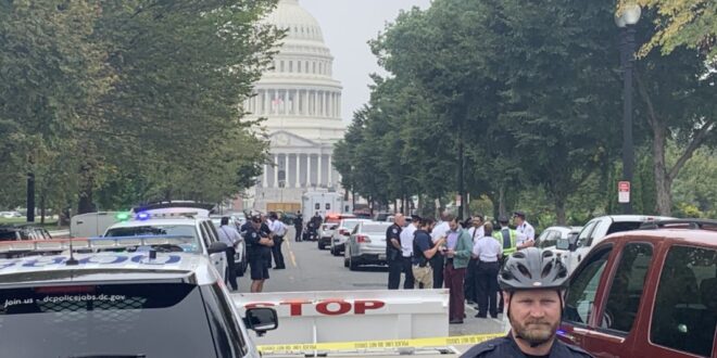 capitol police Supreme Court
