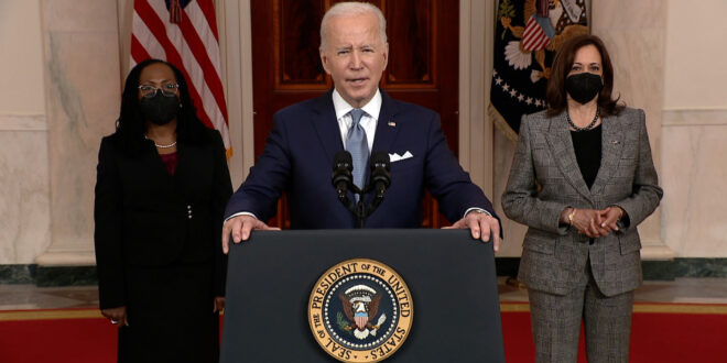 Ketanji Brown Jackson