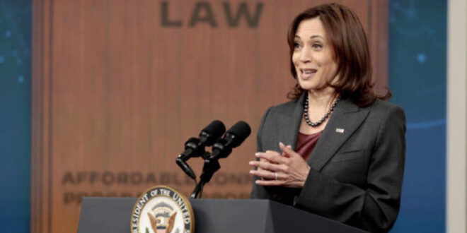 Vice President Kamala Harris