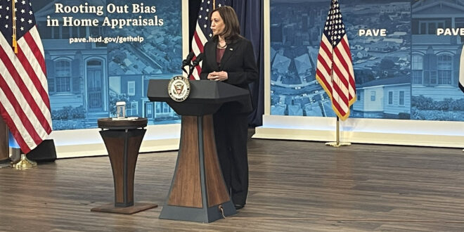 Vice President Kamala Harris