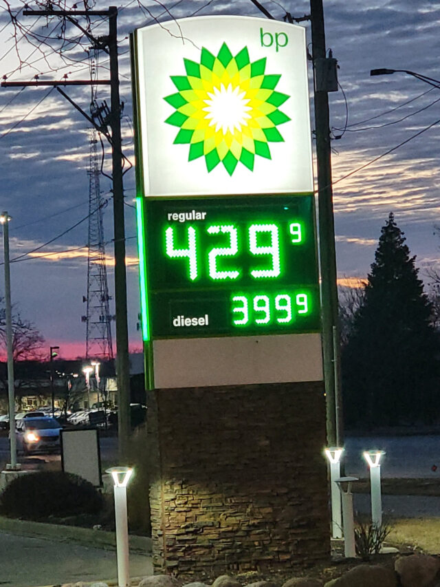 - Poli Alert gas prices