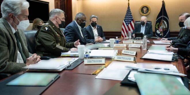 Biden Administration
