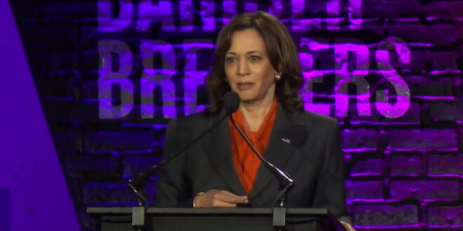 Vice President Kamala Harris