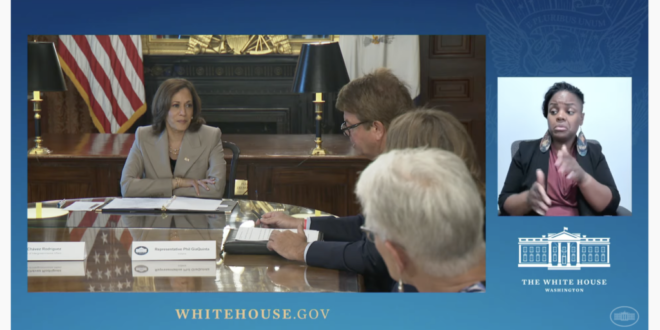 Vice President Kamala Harris