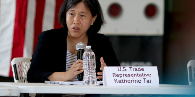 Katherine Tai