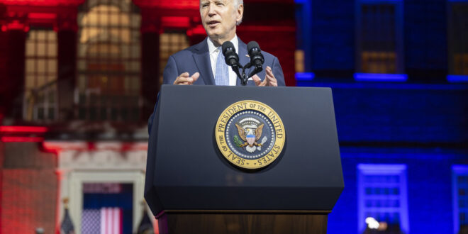 President Joe Biden in Philadelphia