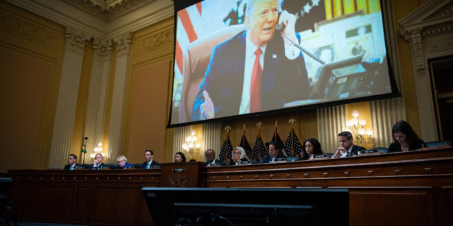 House Select Committee