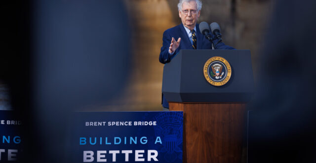 Sen. Mitch McConnell