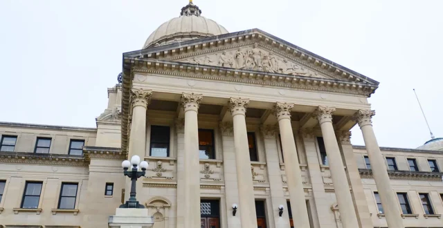 Mississippi State Capitol