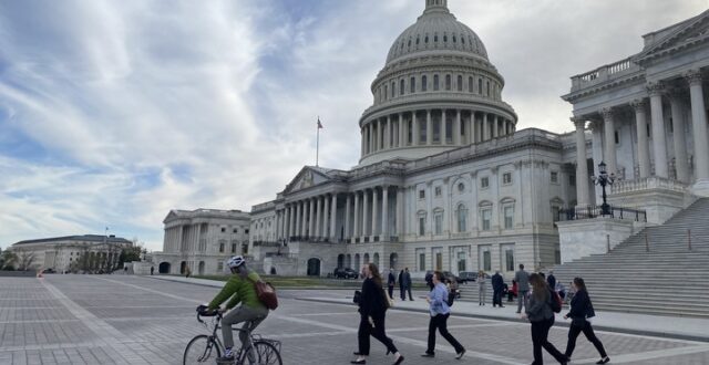 US Capitol