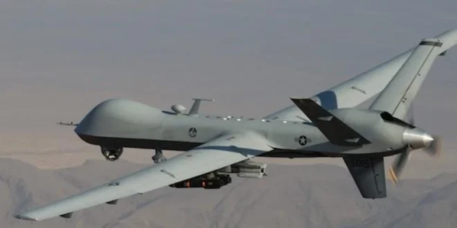 MQ-9 Reaper drone