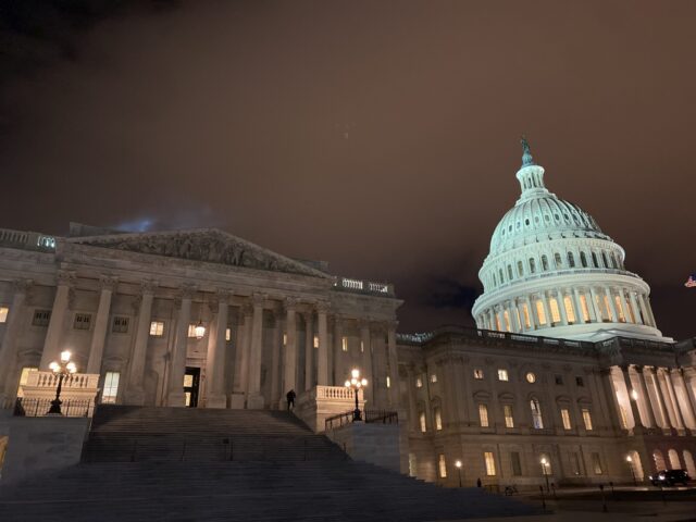 - Poli Alert U.S. Capitol