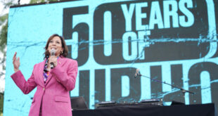 Vice President Kamala Harris host hip-hop 50 event
