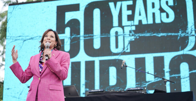 Vice President Kamala Harris host hip-hop 50 event