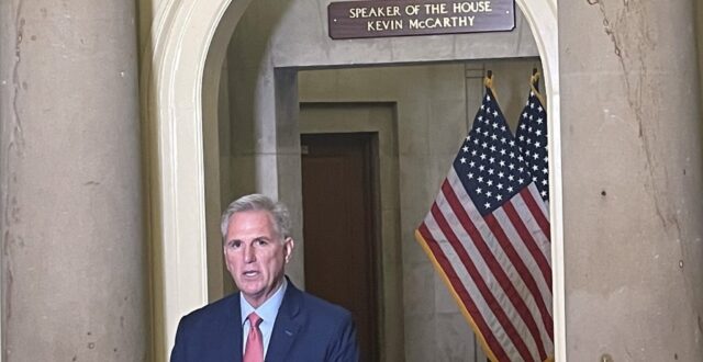 House Speaker Kevin McCarthy