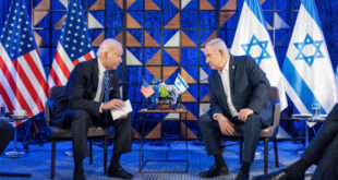 President Joe Biden and Israeli Prime Minister Netanyahu