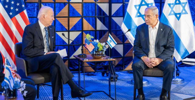 President Biden in Israel