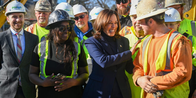 Vice President Kamala Harris