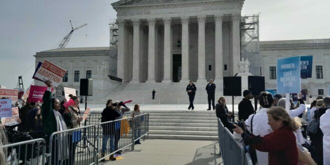 Supreme Court