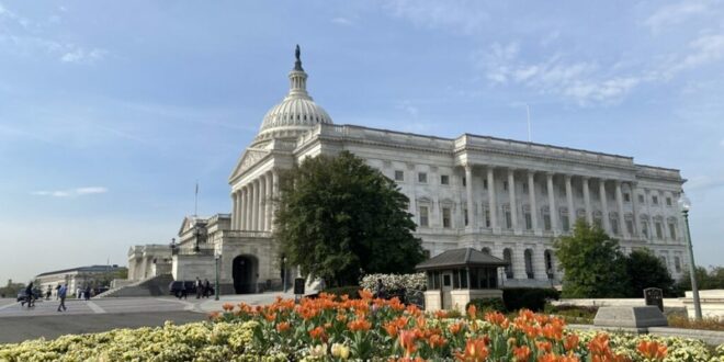 U.S. Capitol