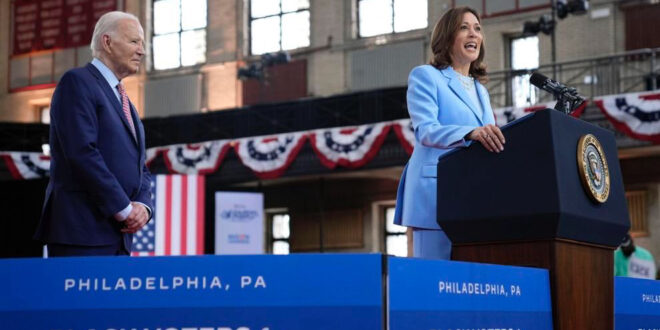 President Joe Biden and Vice President Kamala Harris in Philadelphia