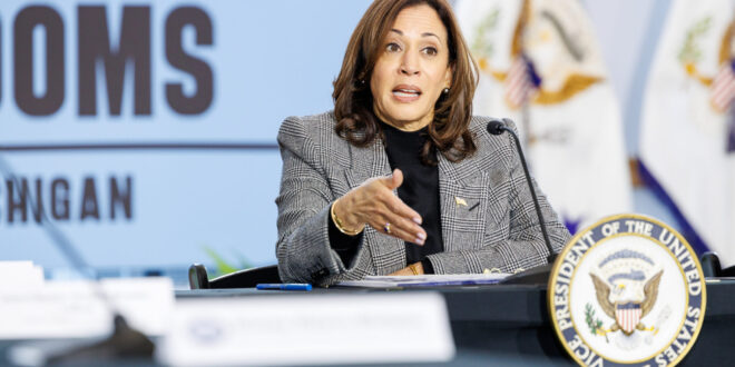 Vice President Kamala Harris