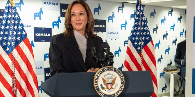 Vice President Kamala Harris