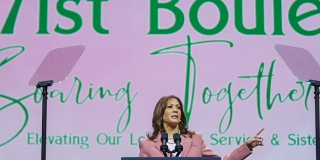 Vice President Kamala Harris