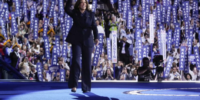 Vice President Kamala Harris