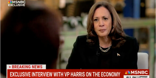 Vice President Kamala Harris