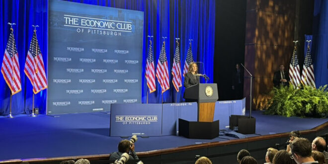 Vice President Kamala Harris