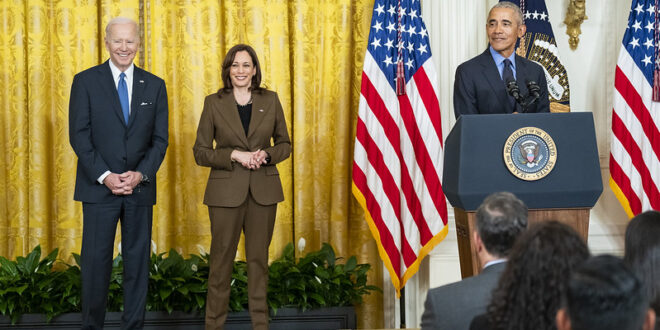 President Obama, President Biden, Vice President Kamala Harris at Affordable Care Act event