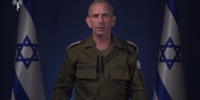 Israel launches airstrike in Iran