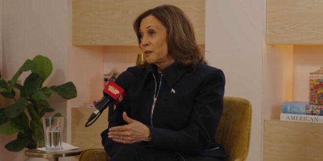 Vice President Kamala Harris