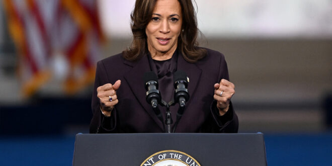 Vice President Kamala Harris