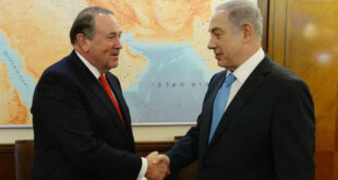 Mike Huckabee
