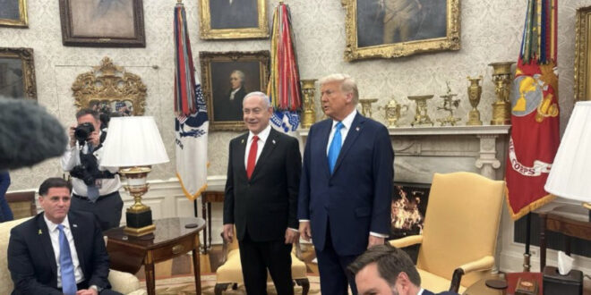 President Donald Trump and Benjamin Netanyahu