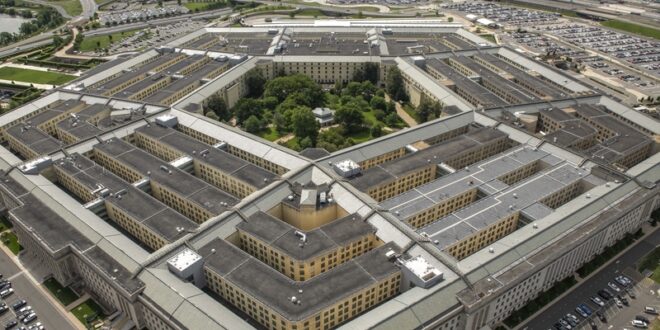 pentagon