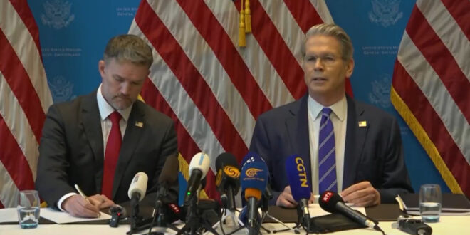 Treasury Secretary Scott Bessent