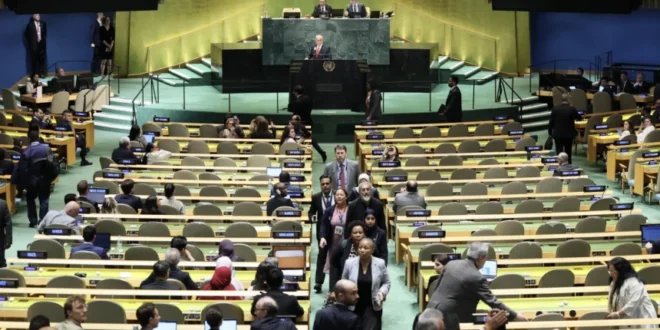 Benjamin Netanyahu at the U.N.