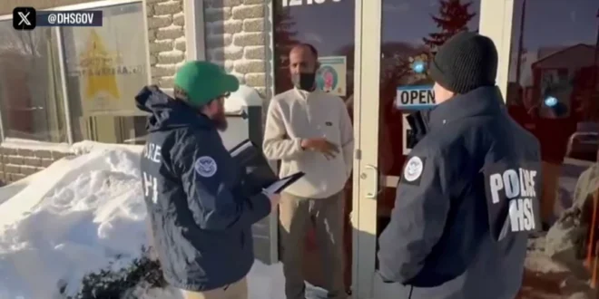 Alleged Minnesota childcare fraud