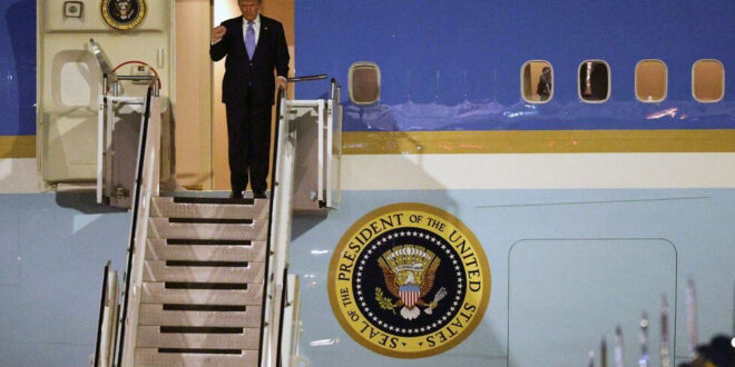President Trump arrives in Beijing