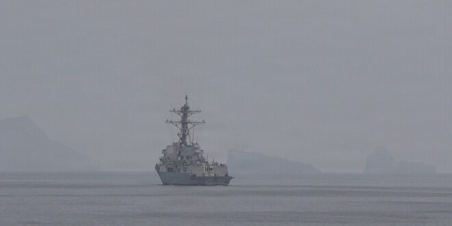 Strait of Hormuz