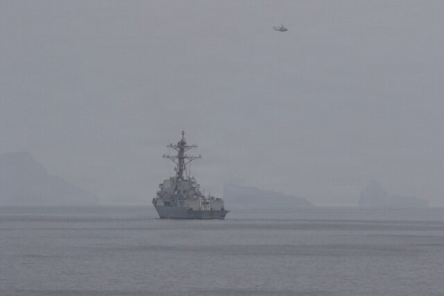 Strait of Hormuz