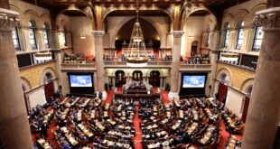 New York State Legislature